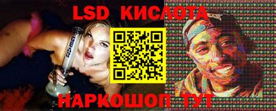 MDMA Партизанск