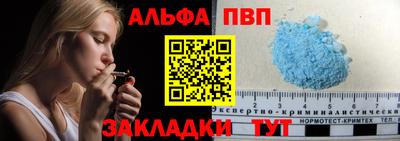 МДМА Пенза