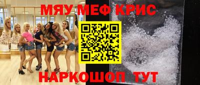 MDMA Партизанск