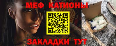 крисы Первоуральск