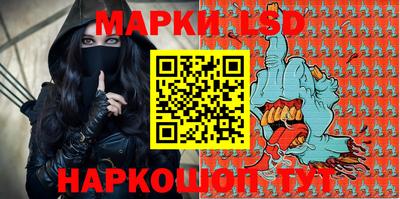 MDMA Партизанск