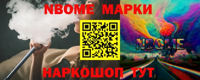 MDMA Партизанск