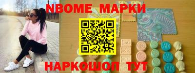 MDMA Партизанск