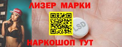 крисы Первоуральск