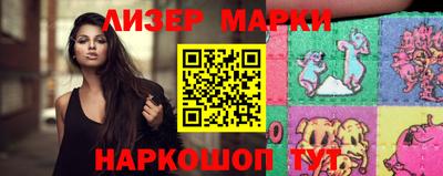 MDMA Партизанск