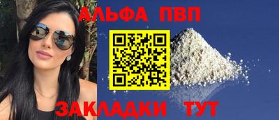 МДМА Пенза