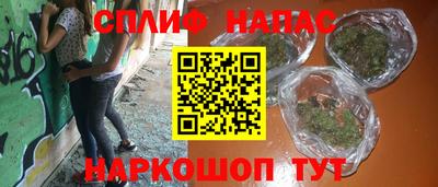 MDMA Партизанск