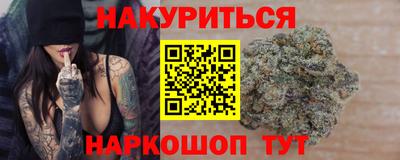 MDMA Партизанск