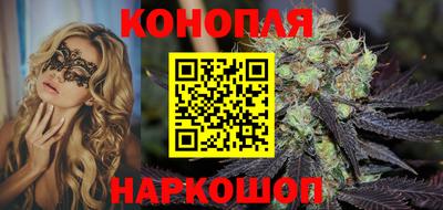 крисы Первоуральск