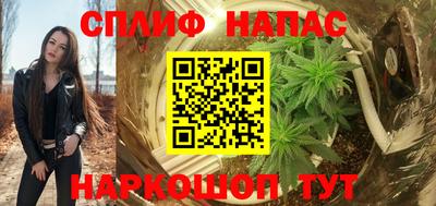 MDMA Партизанск
