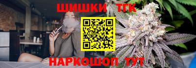 МДМА Пенза
