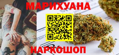 крисы Первоуральск
