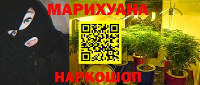 крисы Первоуральск