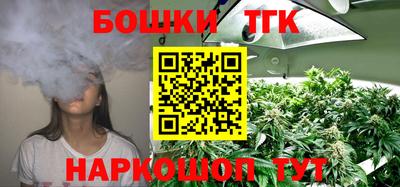 крисы Первоуральск