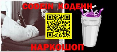 МДМА Пенза