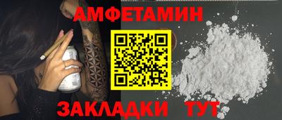 MDMA Партизанск