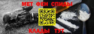 крисы Первоуральск