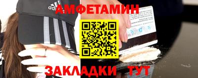 MDMA Партизанск
