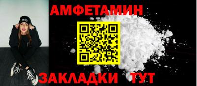 MDMA Партизанск