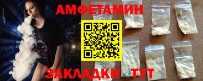 MDMA Партизанск