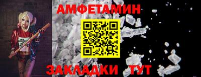 MDMA Партизанск