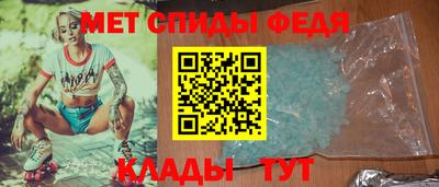 крисы Первоуральск