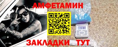 МДМА Пенза