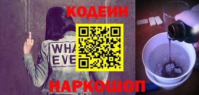 крисы Первоуральск