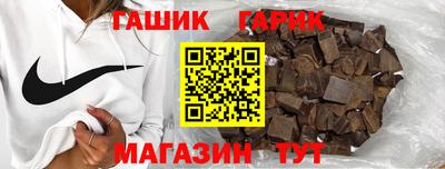 МДМА Пенза