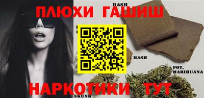 MDMA Партизанск