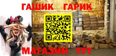 МДМА Пенза