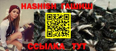 MDMA Партизанск
